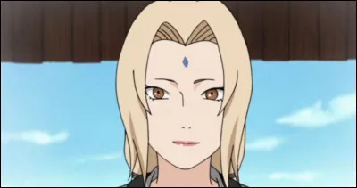 Qui est cette personne ?