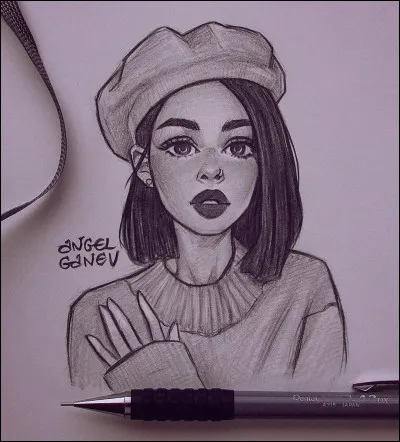 Qu'est-ce qu'une véronique ?