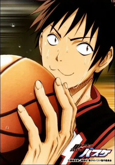 Qui est ce personnage ?