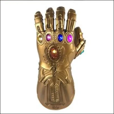 Cet objet appartient à...