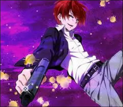 Quelle est ta qualité ou défaut ?