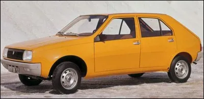 Cette Renault 14, rivale de la golf, sera vendue à moins d'un million d'exemplaires. Comparée à un fruit, elle sera moquée pour sa forme arrière. Quel est ce fruit ?