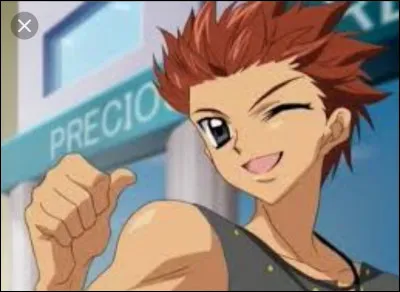 Voici Rio 
De qui est il amoureux