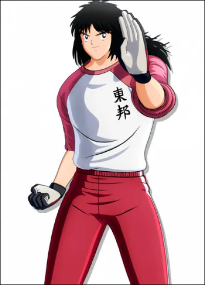 Quelle est la capacité spéciale de Ken Wakashimazu ?