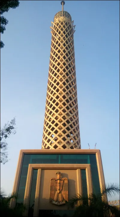 D'après cette image, quelle est la ville ?