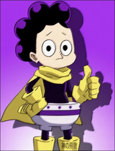 Quel est le nom de famille de ce personnage ?