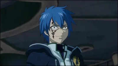 Par qui était possédé Gerald ?