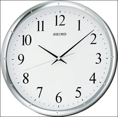 Combien de secondes y a-t-il dans une heure ?