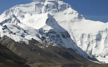 Quiz Merveilles du monde