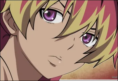 L'épée de Shura est-elle démoniaque ?