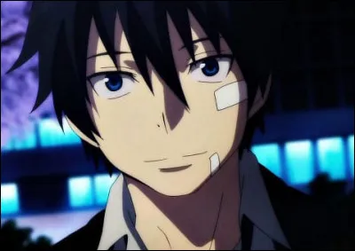 Comment se nomme l'objet qui contient le pouvoir de Rin ?