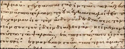 Dans quel type de centre de formation le grec était-il enseigné ?