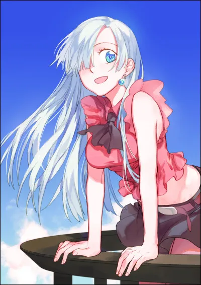 Comment se nomme cette fille ?