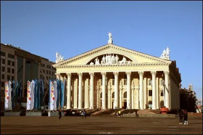 D'apr&egrave;s cette image, quelle est la ville ?