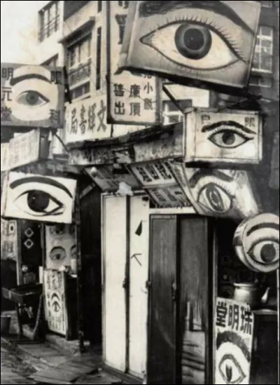 Que montres-tu aux gens ?