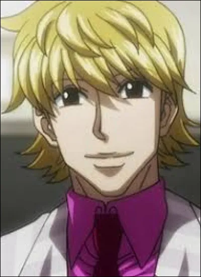 Qui est ce personnage ?