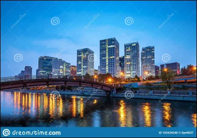 Qui est le maire de Pékin ? 2020