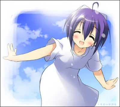 Qui est la vampire du campus ?