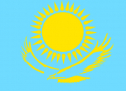 Quiz Kazakhstan