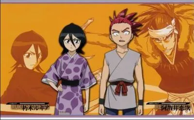 Qui sont ces personnages sur l'image ?