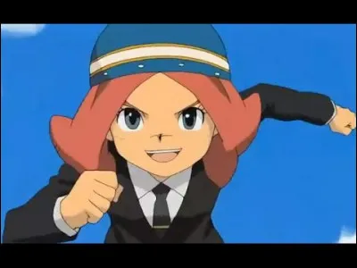 Qui est ce personnage ?