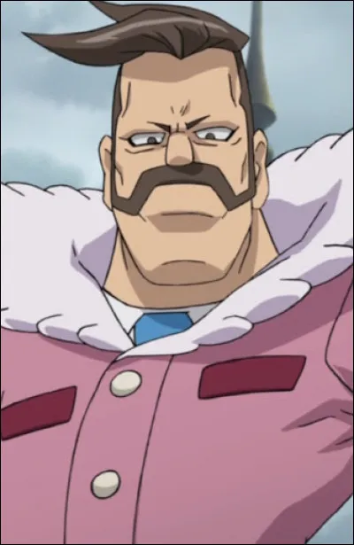 Qui est ce personnage ?