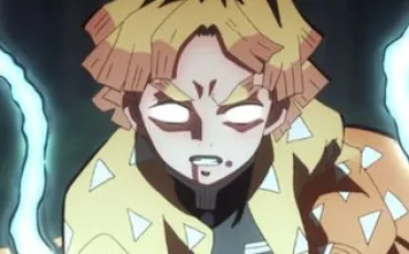 Quiz Demon slayer