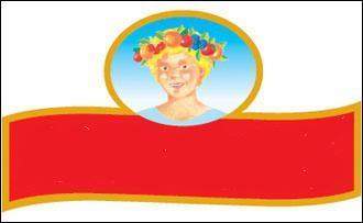 Quelle est cette marque ?