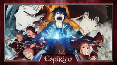 Qui est le frère de Rin ?