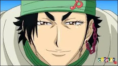 Quel est le pouvoir de Coco ?