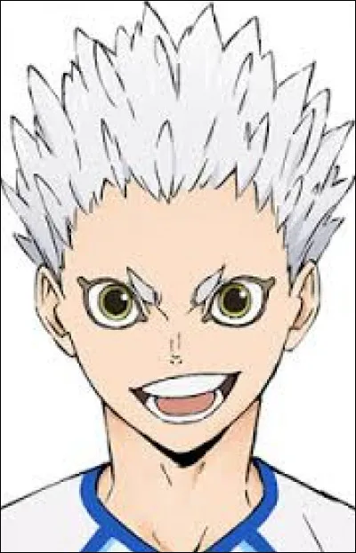 Quel est le nom de ce garçon ?