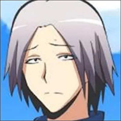 Qui est cet élève ?