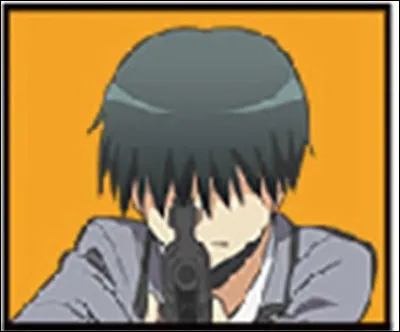 Qui est cet élève ?