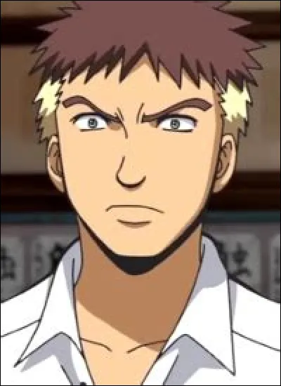 Qui est cet élève ?