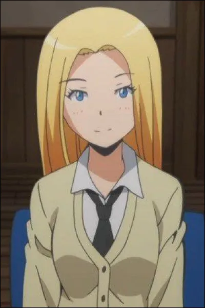 Qui est cette élève ?