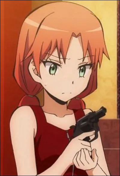 Qui est cette élève ?