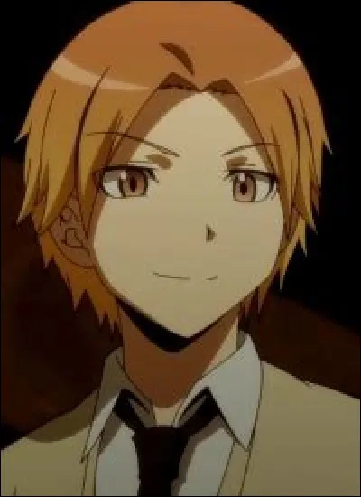 Qui est cet élève ?