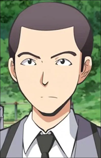 Qui est cet élève ?