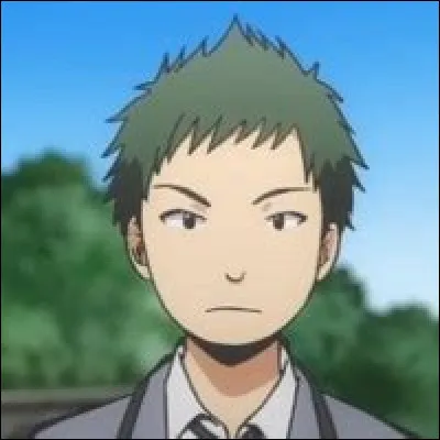 Qui est cet élève ?