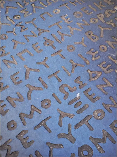 Que peut-on voir en Égypte ?