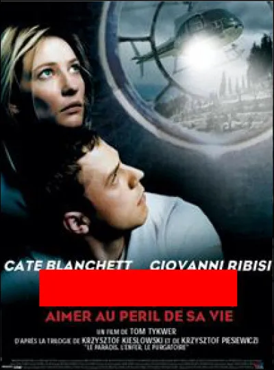 Quel est le film ?