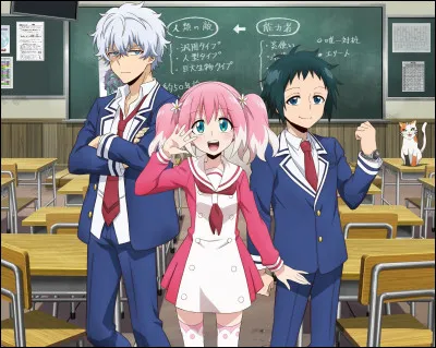 Un p'tit nouveau, connais-tu son nom ?