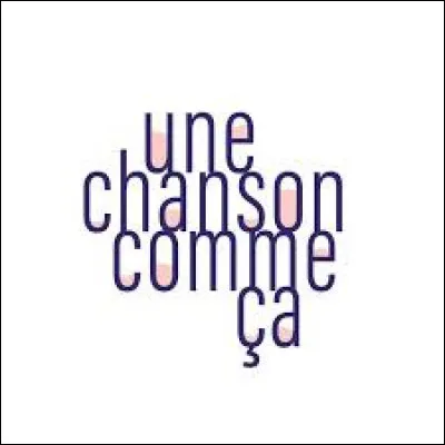 Qui a chanté "Jolie môme" ?