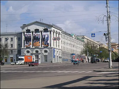 Ville russe de 440 000 habitants, située dans l'ouest du pays, près de la frontière ukrainienne, théâtre d'une des plus importantes batailles de la seconde guerre mondiale à l'été 1943 :