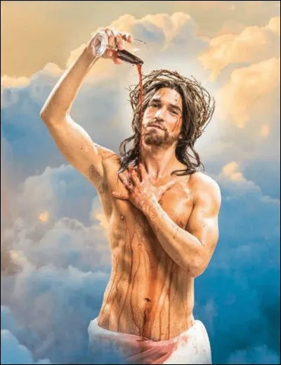 Comment se nomme la célébration du sacrifice de Jésus ?