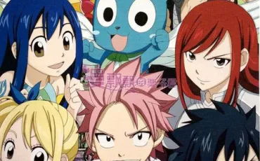 Quiz Fairy tail