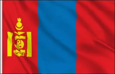 Identifie ce drapeau, c'est celui :