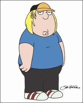 Qui est ce personnage ?