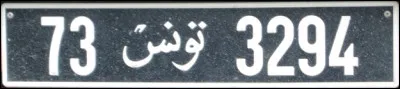 De quel pays provient cette plaque d'immatriculation ? Indice : TN