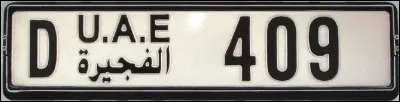 De quel pays provient cette plaque d'immatriculation ?